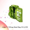 handle picnic bag for 4 persons