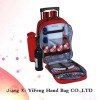 handle picnic bag for 4 persons