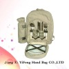 handle picnic bag for 4 persons