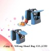 handle picnic bag for 4 persons