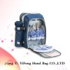 handle picnic bag for 4 persons