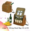 handle picnic bag for 4 persons