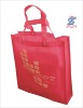 handle promotional non woven bag