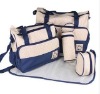 handmade shoulder  mummy diaper bag(5PCS)