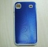 hard case for Samsung i9000