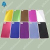 hard case for iphone 4