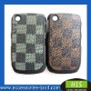 hard case leather skin case for Blackberry 8520