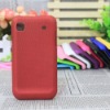 hard cover case for samsung galaxy s