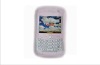 hard silicone case for blackberry 8300