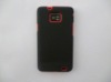 hard+silicone two colors case for samsung i9100 galaxy S2