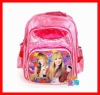 healthy kids school bag (JWKSB016)