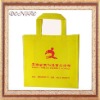 heat seal handle non-woven advertising bag