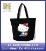 hello kitty candy bag