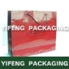 high end gift paper bag