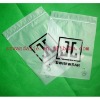 high quality and best price zipper plastic garment bag