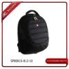 high quality cheap fashion satchel(SP80815-812-10)