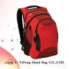 high quality double shoulder backpack