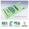 high quality eco friendly corn bag