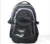 high quality ergonomic school bag with best  price