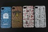 high quality fation mobile phone with relief hard plastic abs for iphone 4 bumper skin