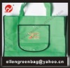 high quality foldable non woven bag