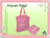 high quality foldable shopping bag