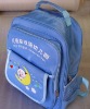 high quality kid's backpack bags