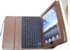 high quality leather keyboard case for IPAD 1 brown