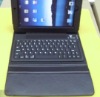 high quality leather  keyboard case for IPAD 2