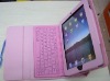 high quality leather keyboard case for IPAD1