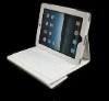 high quality leather keyboard case for IPAD2 white