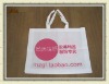 high quality non woven bag