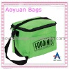 high quality non woven cooler bag