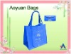 high quality non woven foldable bag