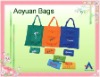 high quality non woven folded bag