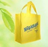 high quality non-woven promotion bag