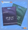 high quality non-woven shopping bag