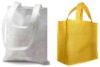 high quality non woven shopping bag