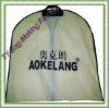 high quality non woven suit cover