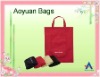 high quality nonwoven folded bag