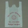 high quality plastic packaging bag