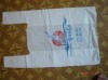 high quality plastic shopping bag