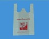 high quality plastic shopping bag