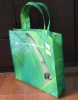 high quality pp non woven bag