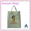 high quality pp shopping bag