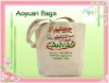 high quality promotional canvas bag