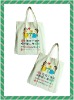 high quality promotional cotton bag