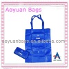 high quality promotional folding bag