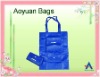 high quality promotional folding bag