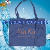 high quality promotional non-woven bag